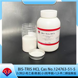 2- [bis (2-hydroxyethyl) amino] -2- (hydroxymethyl) -1,3-propanediol hydrochloride（bis-tris-hcl）