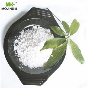 CALCIUM SUCCINATE, MONOHYDRATE