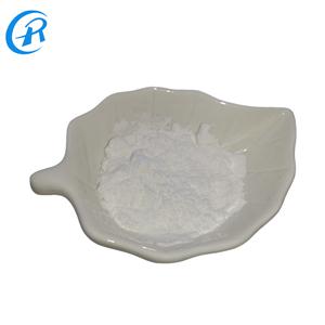 Nicotinamide riboside chloride