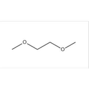 1,2 DIMETHOXYETAHNE