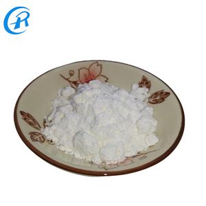 Nicotinamide riboside chloride