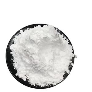 TRIS(4,6-DIMETHYL-3-SULFANATOPHENYL)PHOSPHINE TRISODIUM SALT HYDRATE