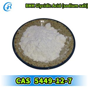 BMK Glycidic Acid (sodium salt)