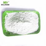 Monensin sodium salt pictures