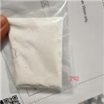 637-58-1 Pramoxine HCl