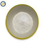 Neosperidin dihydrochalcone pictures