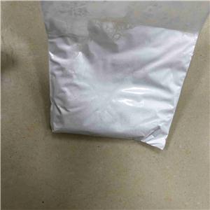 Dexmedetomidine hydrochloride