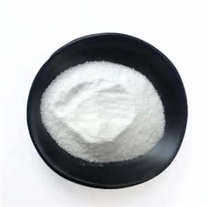 L-LYSINE ACETATE SALT