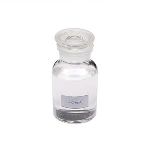 Methacrylatoethyl trimethyl ammonium chloride