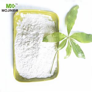 Magnesium carbonate