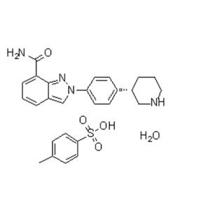 2-[4-(3S)-3-Piperidinylphenyl]-2H-indazole-7-carboxamide 4-methylbenzenesulfonate hydrate