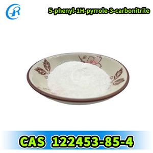 5-phenyl-1H-pyrrole-3-carbonitrile