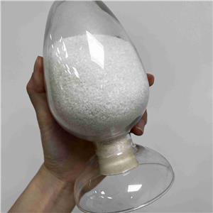 (1,5-dimethylhexyl)ammonium chloride