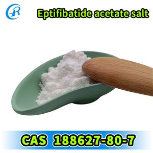 Eptifibatide