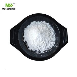 Magnesium carbonate