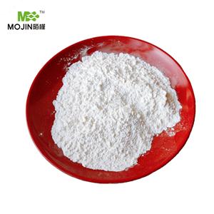 SODIUM 2-(4-METHOXYPHENOXY)PROPIONATE