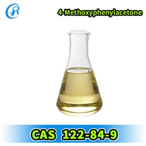 4-Methoxyphenylacetone