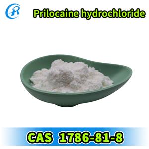 Propitocaine hydrochloride