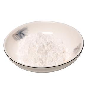 Enclomiphene Citrate