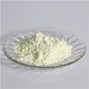 Acotiamide hydrochloride trihydrate