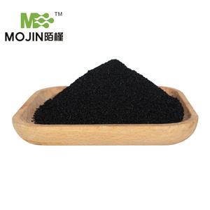 Iron oxide black