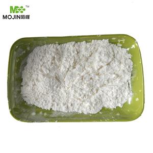 Magnesium carbonate