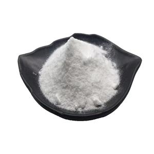 Sugammadex sodium