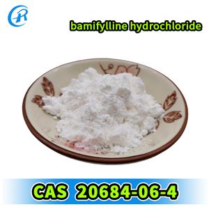 bamifylline hydrochloride