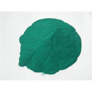 Copper oxychloride