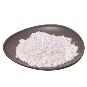 Aluminum metaphosphate