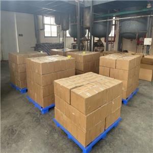 Chlortetracycline hydrochloride