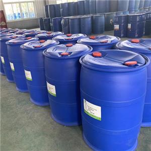 n-Butyl cyanoacetate