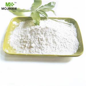 Magnesium carbonate