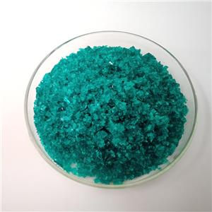 Nickel hypophosphite hexahydrate