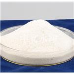 2646-71-1  NADPH Tetrasodium salt
