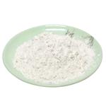 CALCIUM CITRATE MALATE pictures