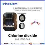 Achetez en gros Dioxyde De Chlore Cas 10049-04-4 Turquie et Dioxyde De  Chlore à 760 USD