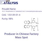 (R)-[1,1'-Binaphthalene]-2,2'-diylbis[bis[3,5-bis(1,1-dimethylethyl)phenyl]phosphine pictures