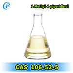 1-Methyl-4-piperidinol pictures