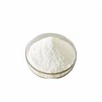 Stachydrine hydrochloride pictures