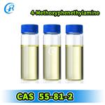 4-Methoxyphenethylamine pictures