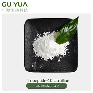 Tripeptide-10 citrulline