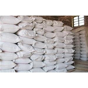 FERRIC PYROPHOSPHATE