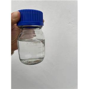 dipropylene glycol ethyl ether