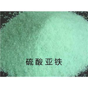 FERROUS SULFATE MONOHYDRATE