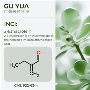 2-Ethacrolein