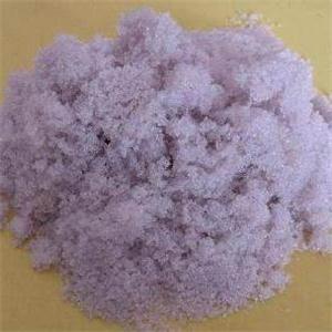 Ferric nitrate