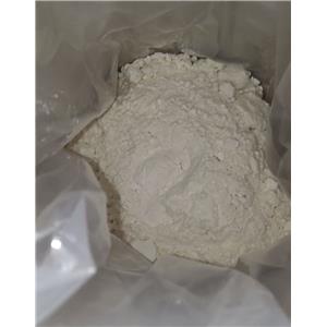 PMK ethyl glycidate