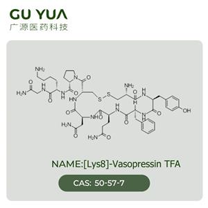 [Lys8]-Vasopressin TFA