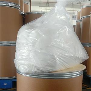 Trimethylamine Hydrochloride